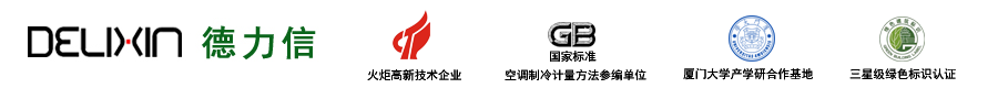 康地恩