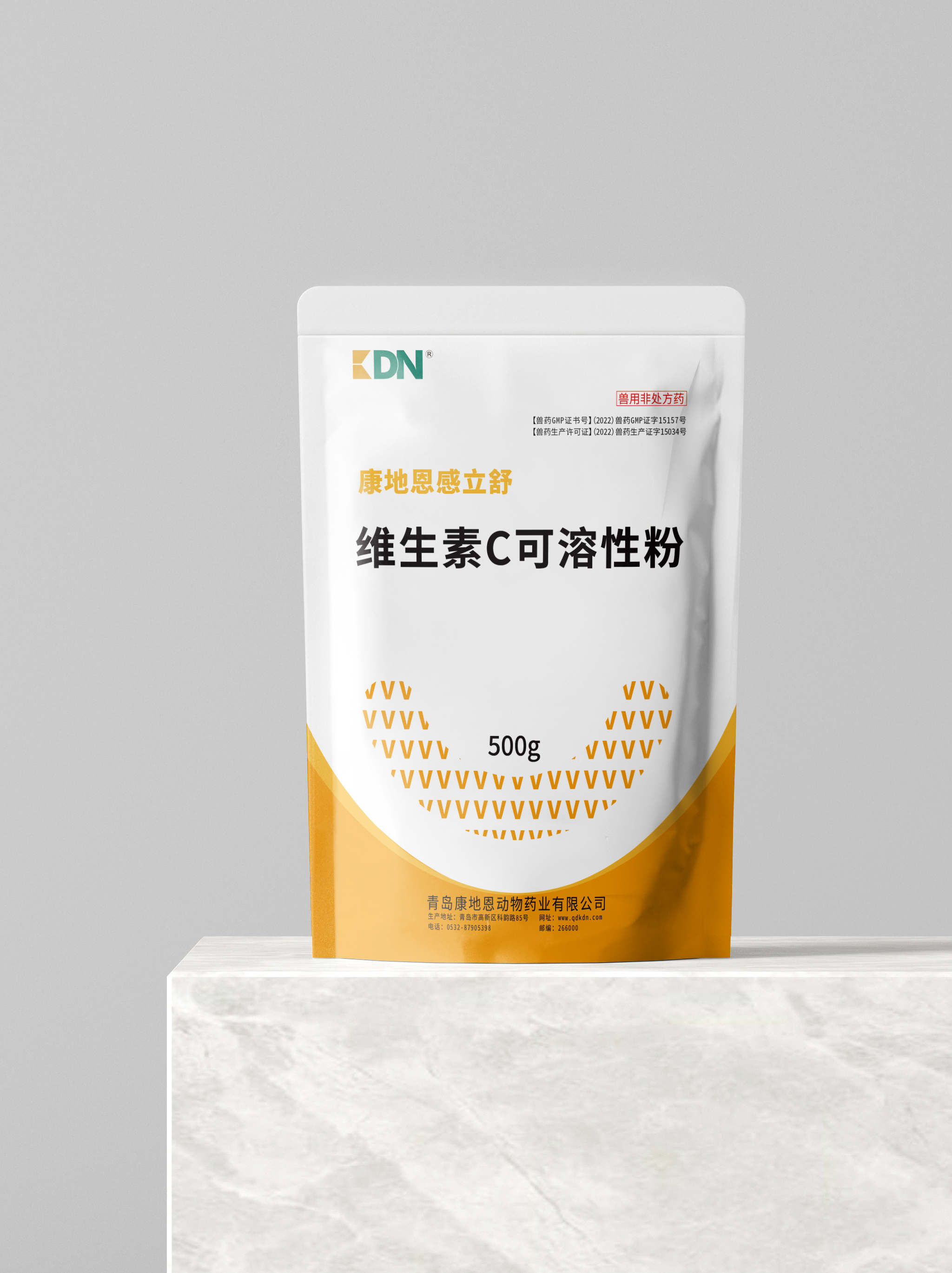 維生素C可溶性粉-預(yù)防仔獸紅爪病，減少應(yīng)激產(chǎn)品廠(chǎng)家批發(fā)-青島康地恩