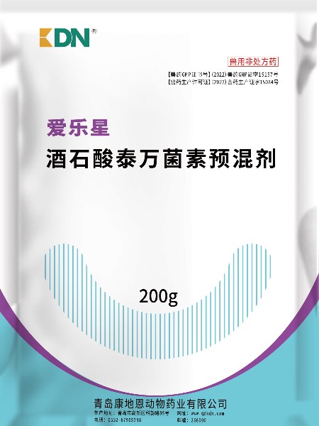 酒石酸泰萬菌素預(yù)混劑（豬）
