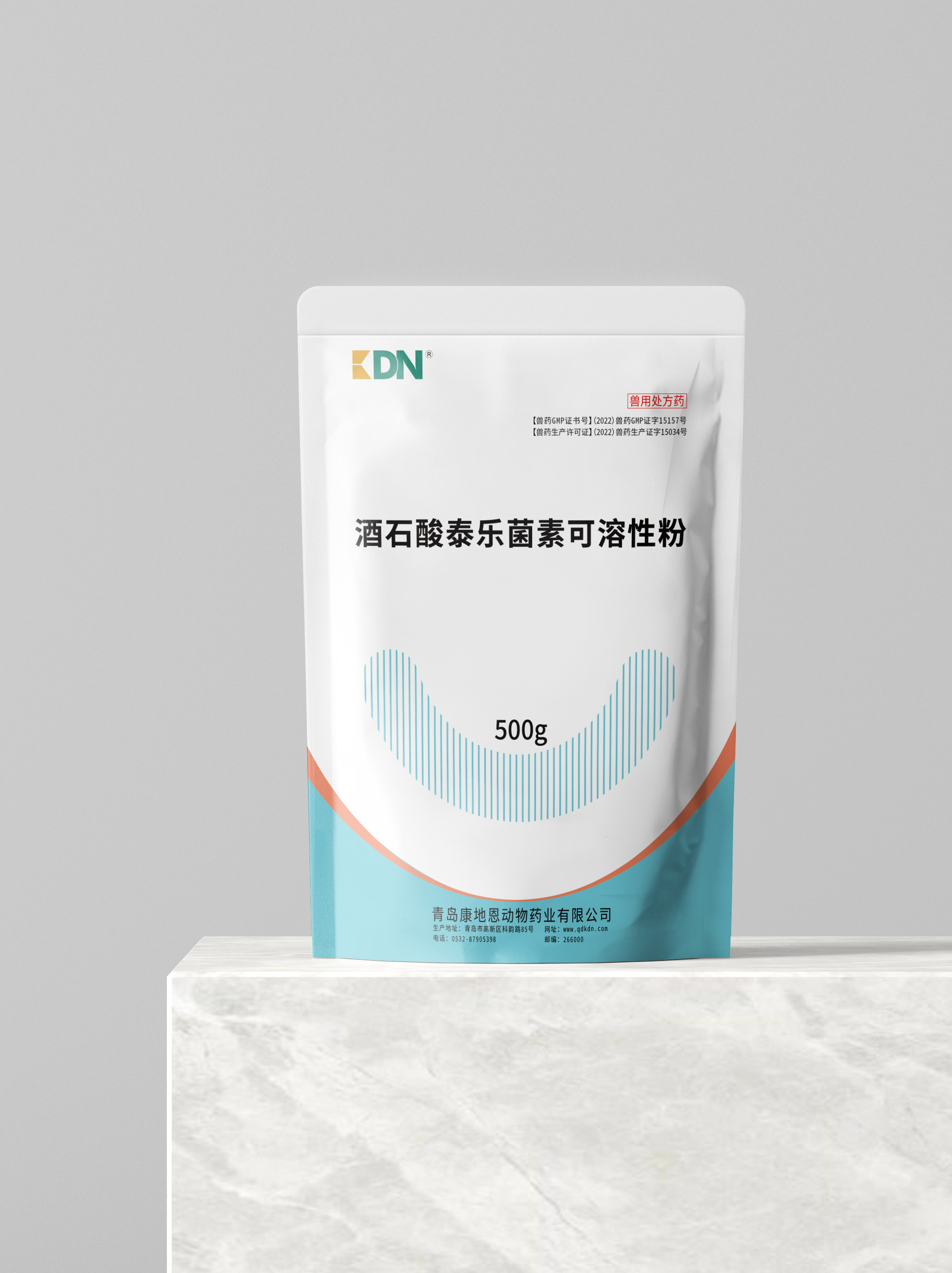酒石酸泰樂(lè)菌素可溶性粉50%