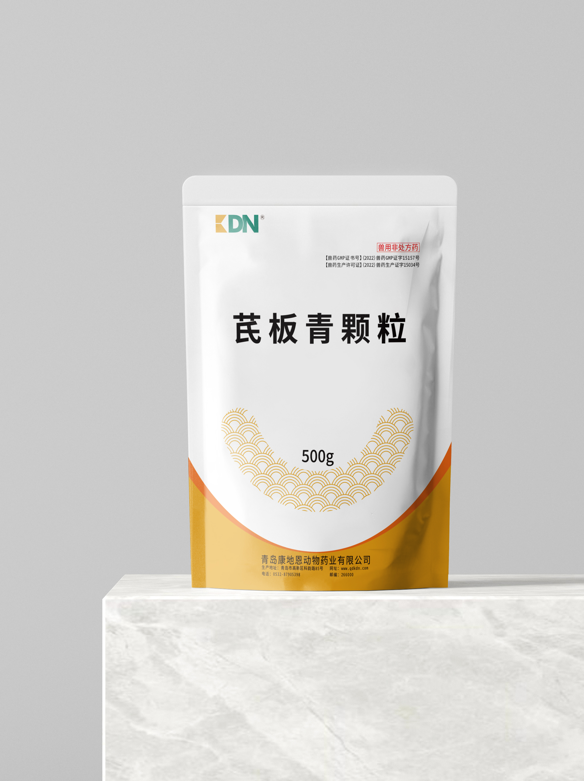 芪板青顆粒
