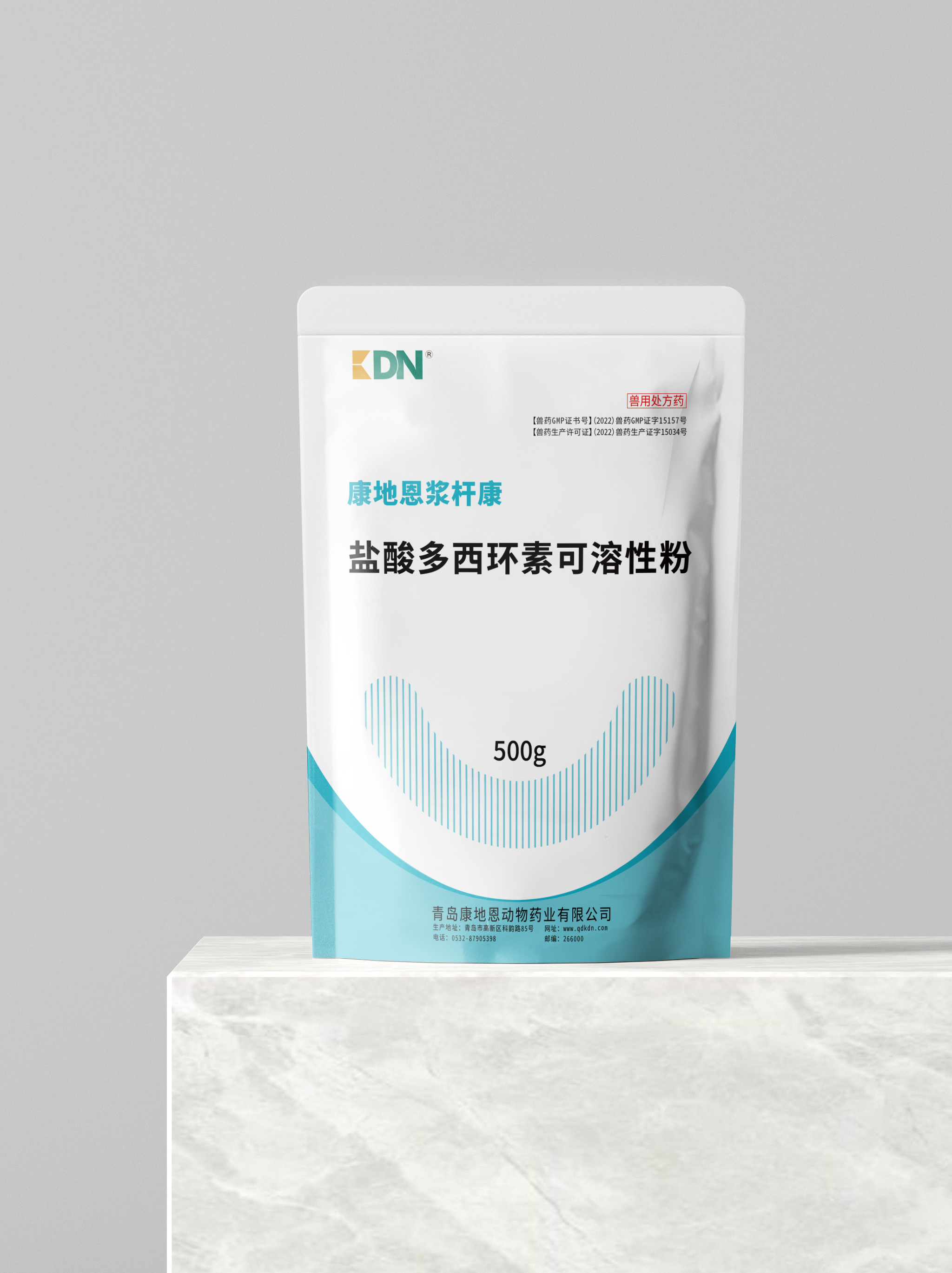 鹽酸多西環(huán)素-水產(chǎn)用