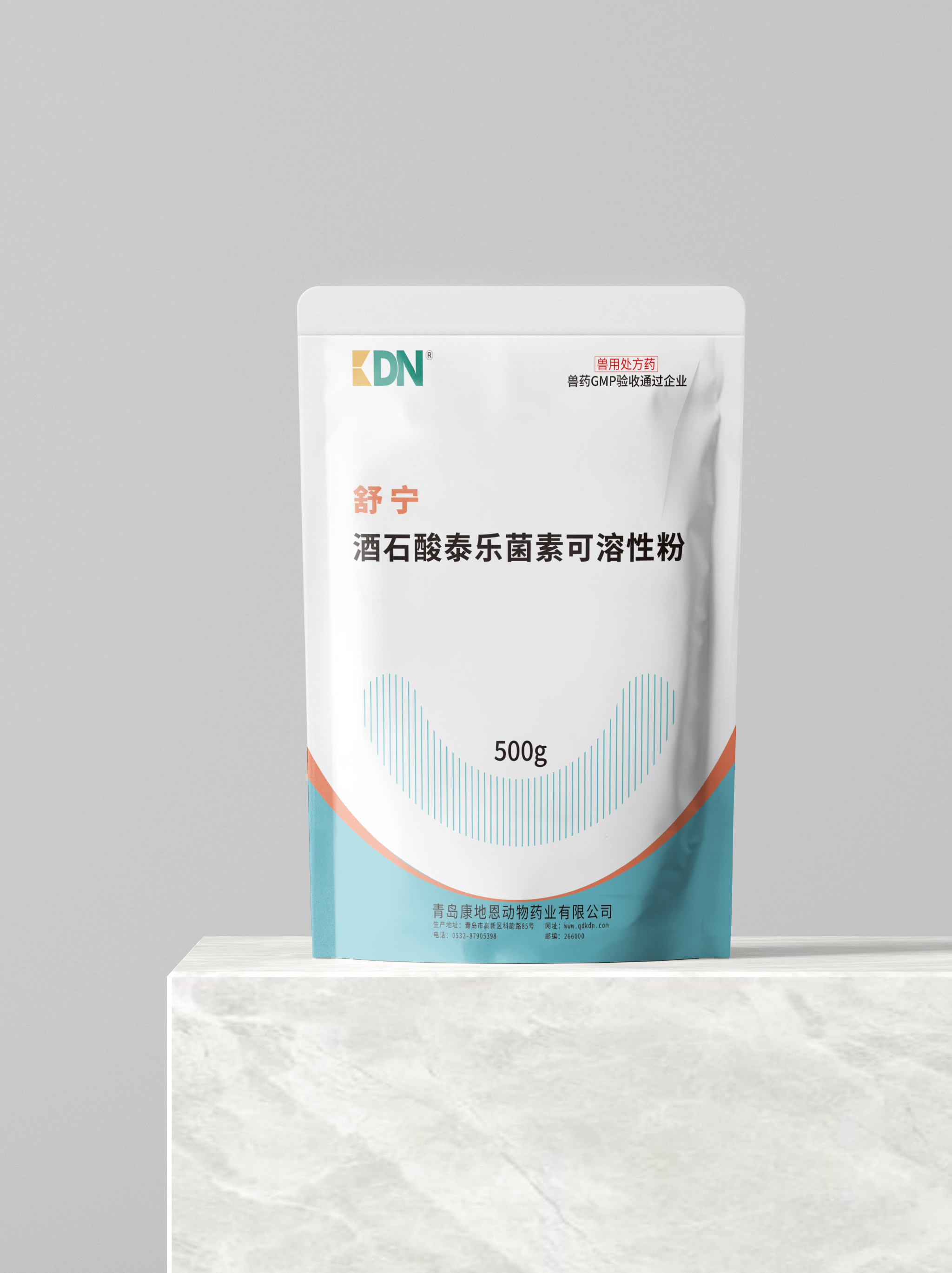酒石酸泰樂菌素可溶性粉10%